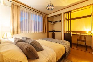 Cozy Stay Asahiyama Zoo - 2