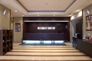 Hotel Hokke Club Hakodate - 5