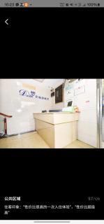 快乐惠连锁酒店桂花公园地铁站店 - 3