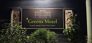 Greens Motel - 0