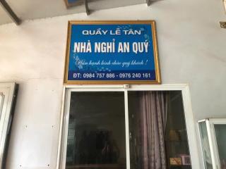 Nhà Nghỉ An Quý - 3