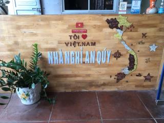 Nhà Nghỉ An Quý - 1