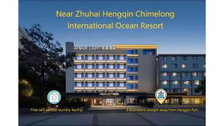 Atour Light Hotel Zhuhai Chimelong Tourist Resort Chimelong Station - 0