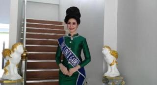 The Linux Garden Hotel (City Amphur Muang Yala) - 1