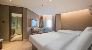 Home Inn Neo Leshan Central Food Street - 1