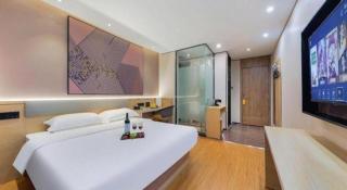 IU Hotel·Jiayuguan People's Shopping Mall - 4