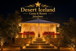 Desert Iceland Camp & Resort Jaisalmer - 9