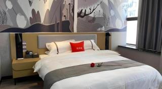 Thank Inn Hotel Jiangsu Suzhou Industrial Park Xinpu Road - 7