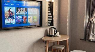 Thank Inn Hotel Jiangsu Suzhou Industrial Park Xinpu Road - 0