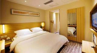 City Comfort Inn Wuzhou Sanqi City Rose Lake Park - 5
