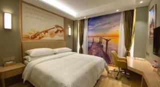 Vienna Hotel Jinjiang Bus Passenger Station - 5