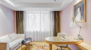 Vienna Hotel Shandong Qufu Sankong Landscape - 5