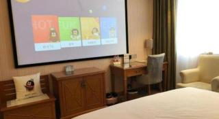 Vienna Hotel Shanghai Hongqiao National Exhibition Center Fengxi Beiqing Road - 3