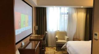 Vienna Hotel Shanghai Hongqiao National Exhibition Center Fengxi Beiqing Road - 1