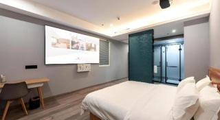 Borrman Hotel Jiangyin Zhouzhuang - 6