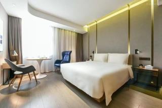Atour Hotel Beijing Wangjing 798 Art District - 6