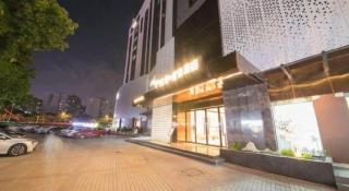 Yian Business Hotel - 6