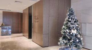 Yian Business Hotel - 1