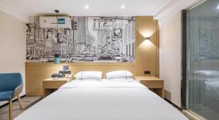 City Comfort Inn Wuhan Wangjiawan Yulong Road Metro Station - 4