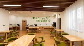 GreenTree Inn Express Wuxi Jiangyin Wanda Plaza Tongfu Road - 9