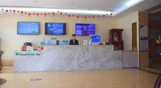GreenTree Inn Shenzhen Kengzi Town Express Hotel - 6