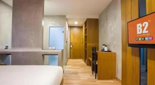 B2 Udon Thani Boutique and Budget Hotel - 1