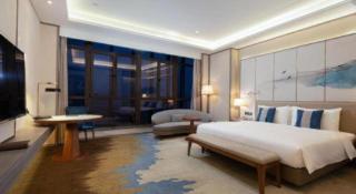 Rosedale Hotel Taicang - 1