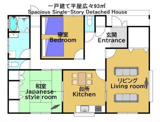Bhome Hikone Jizo - 8