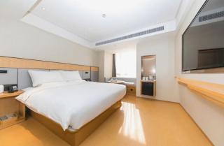 JI Hotel Shanghai Jing'an Temple Kangding Road - 9