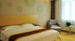 GreenTree Inn Liaocheng Donge Culture Street Express Hotel - 9