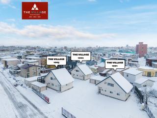 The Village 1002 - Asahikawa - 0