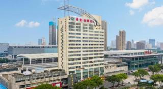 Vienna Jiangsu Wuxi Railway Station -Domestic Guest - 5