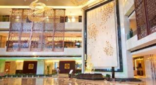 Jin Jiang Mingcheng Hotel - 1