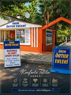Ören örtur tatil evleri - 3