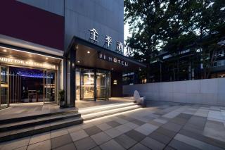JI Hotel Beijing South Railway Station Jiaomen West Subway Station - 7