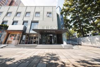 JI Hotel Beijing South Railway Station Jiaomen West Subway Station - 8
