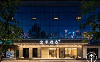 JI Hotel Beijing Muxiyuan Subway Station - 0
