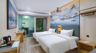 Sheng Lin Na Hotel Minzhi Branch - 3