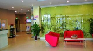 Jinjiang Inn Jinan Shimao Kuanhouli Quancheng Road - 6