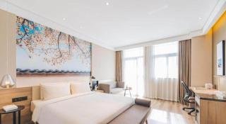 Atour Hotel Nantong Langshan Scenic Area - 4