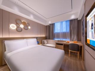 Orange Hotel Beijing South Railway Station South Square - 2