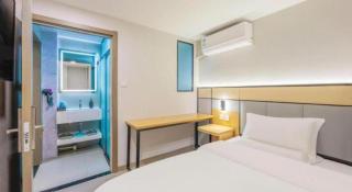 Beijing Yi Jia Hotel - 3