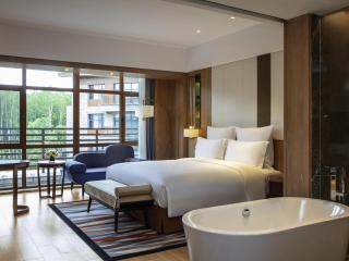 Pullman Changbaishan Resort - 2
