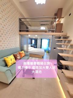 Capybara樓中樓湯屋 - 6