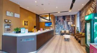 IU Hotel Zhengzhou Wenhua Road Sanquan Road Branch - 1
