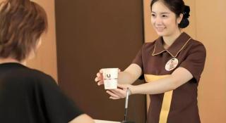 IU Hotel Tangshan Haigang Bus Station Branch - 7
