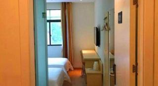 7 Days Inn Tongren Jiangkou Fanjing Mountain National Park - 7