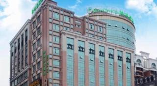 GreenTree Inn GuangDong DongGuan HouJie Business Hotel - 9