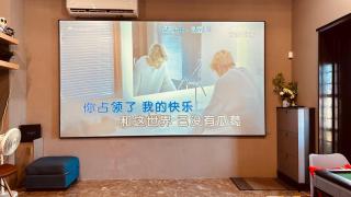 Ali villa私人會館 冬山五結首選TOP - 5