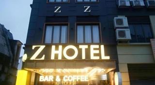 Z Hotel Ipoh - 2
